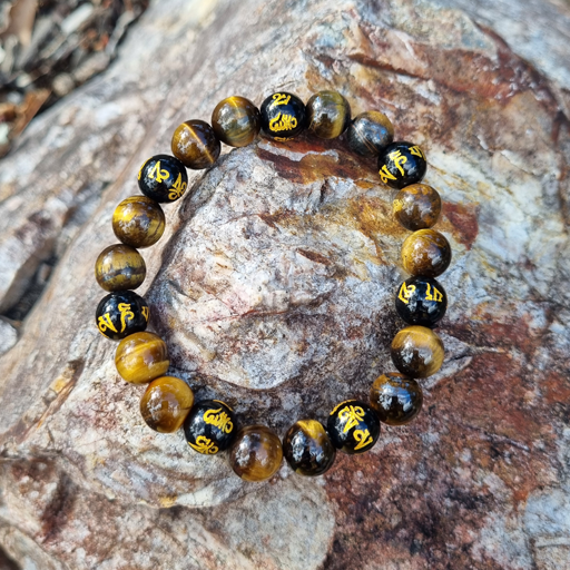 Handmade Tiger&#39;s Eye &amp; Black Obsidian Round Feng Shui Bead 10ml Manifestation Bracelet for Good Fortune, Protection, and Healing | for Strength, Confidence, and Emotional Healing