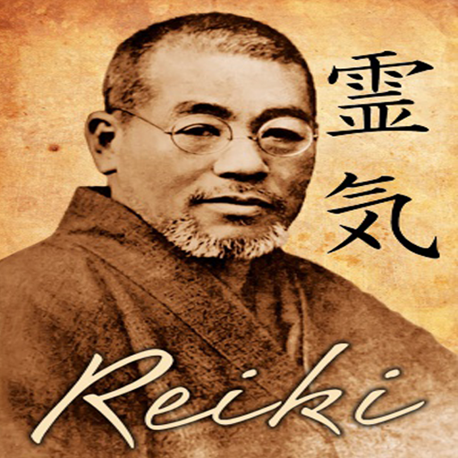 Courses / Workshops, AMOUNT: $200 Reiki 1 Workshop