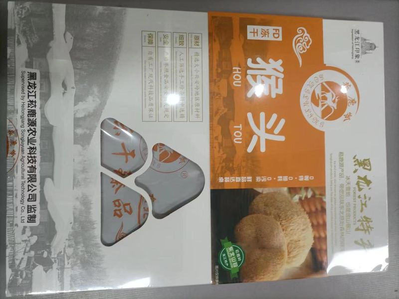 菘鹿源FD冻干猴头礼盒