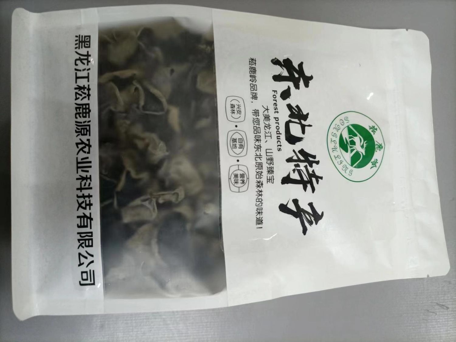 菘鹿源FD冻干姬松茸礼箱