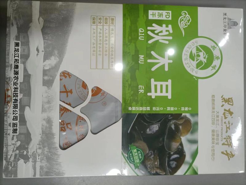 菘鹿源FD冻干秋木耳礼盒