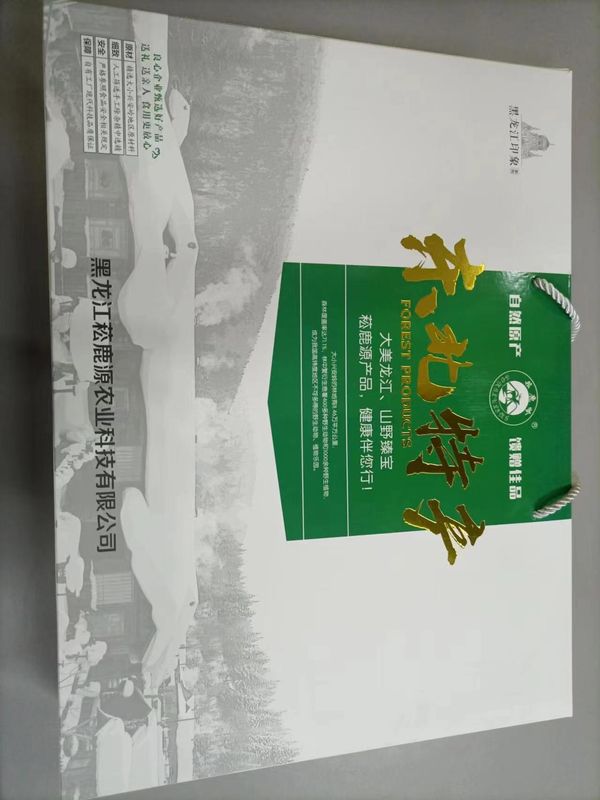 菘鹿源FD冻干猴头礼箱