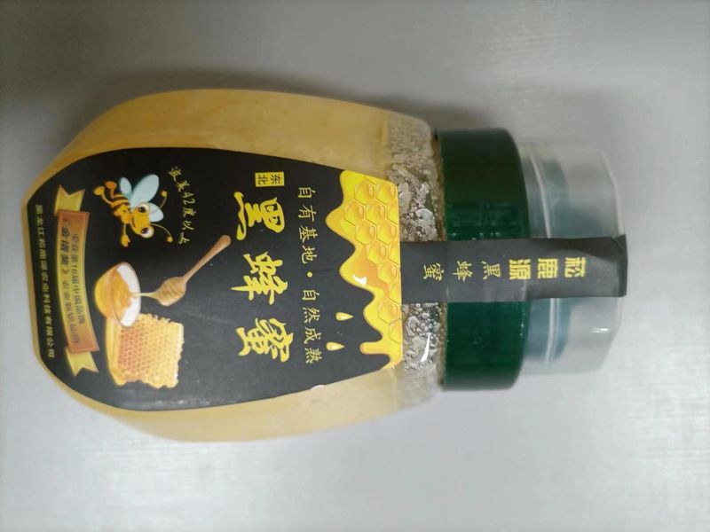 20	6973633110702	菘鹿源黑蜂蜜900克	瓶	169	30瓶/箱	16.5*10*8	900克	24个月