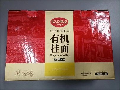34	6927201222779	长乐有机挂面胡萝卜味250克*12袋	箱	120	12袋/箱	34.5*23*8.5	250克*12	12个月