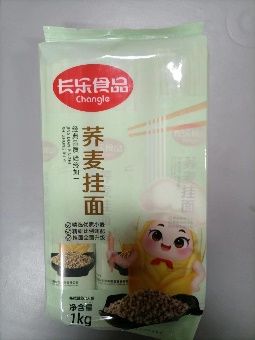 28	6927201222069	长乐荞麦挂面	包	13.8	15袋/箱	28*13*3.5	1000克*15	12个月