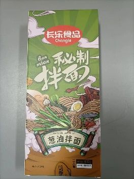 32	6927201222144	长乐葱油拌面	袋	15.9	12袋/箱	23*10*3.5	300克	12个月