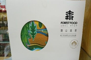 42	6926493301919	黑森蒲公英茶	盒	158	10盒/箱	30*22*9	60克*2	24个月