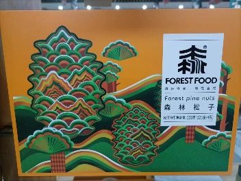 50	6926493302916	黑森森林松子	盒	158	10盒/箱	30*22*9	125克*4	8个月