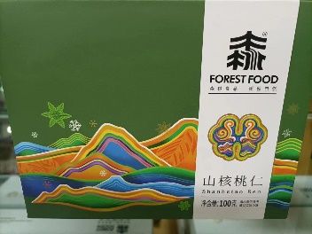 51	6926493302442	黑森山核桃仁	盒	75	24盒/箱	16.2*12.5*6.6	100克	12个月