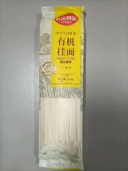 30	6927201222649	长乐有机挂面胡萝卜味250克	袋	13.9	12袋/箱	25*7*2	250克	12个月