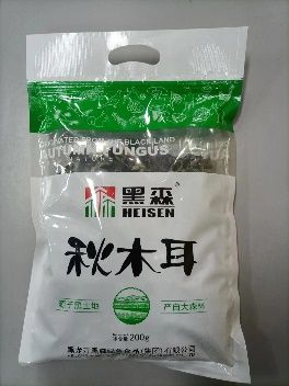 38	6926493300080	黑森秋木耳	袋	42	40袋/箱	37*25*3	200克	24个月