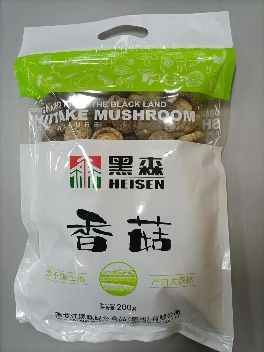 41	6926493300141	黑森香菇	袋	42	40袋/箱	37*25*3	200克	18个月