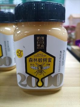 49	6926493303821	黑森森林椴树蜜	瓶	60	30瓶/箱	11*6.5*7	500克	24个月