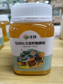 57	6975083800547	泽饶黑蜂椴树蜜	瓶	49.8	30瓶/箱	11*6.5*6.5	500克	24个月