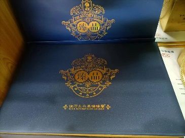 63	6975083800134	蓝色臻品蜂蜜	盒	298	100克*12*4/箱	35.5*24*9	100克*12	18个月