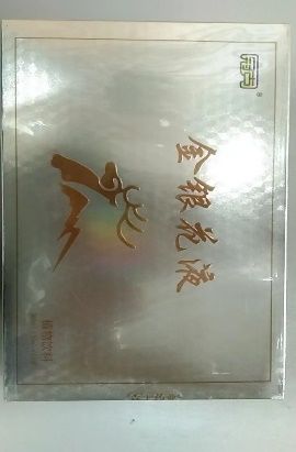 72	6924297210079 	黑森金银花	盒	99	20盒/箱	29*18*14	30ml*12	18个月