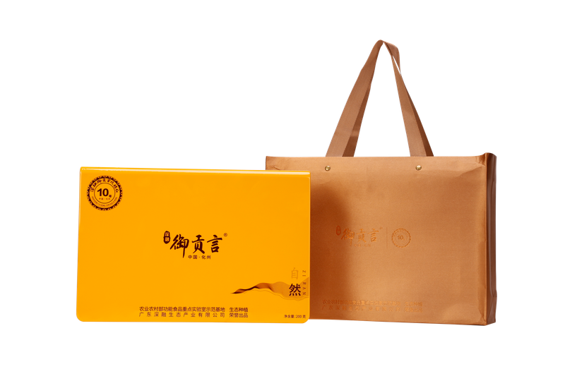 10年陳化橘紅果片
（黃色木盒）
200g-內裝8罐鋅合金罐*25g