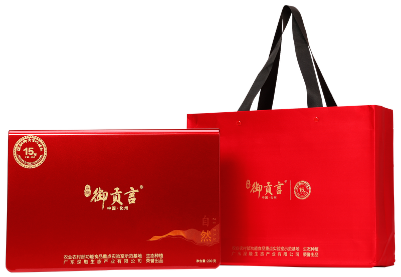 15年陳化橘紅果片
（紅色木盒）
200g-內裝8罐鋅合金罐*25g