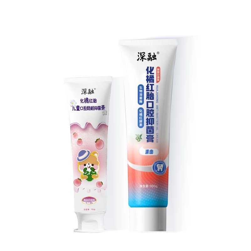 18
化橘紅胎兒童口腔防蛀抑菌
膏
50g
14.5*45*35 支 43 120 13% 24000