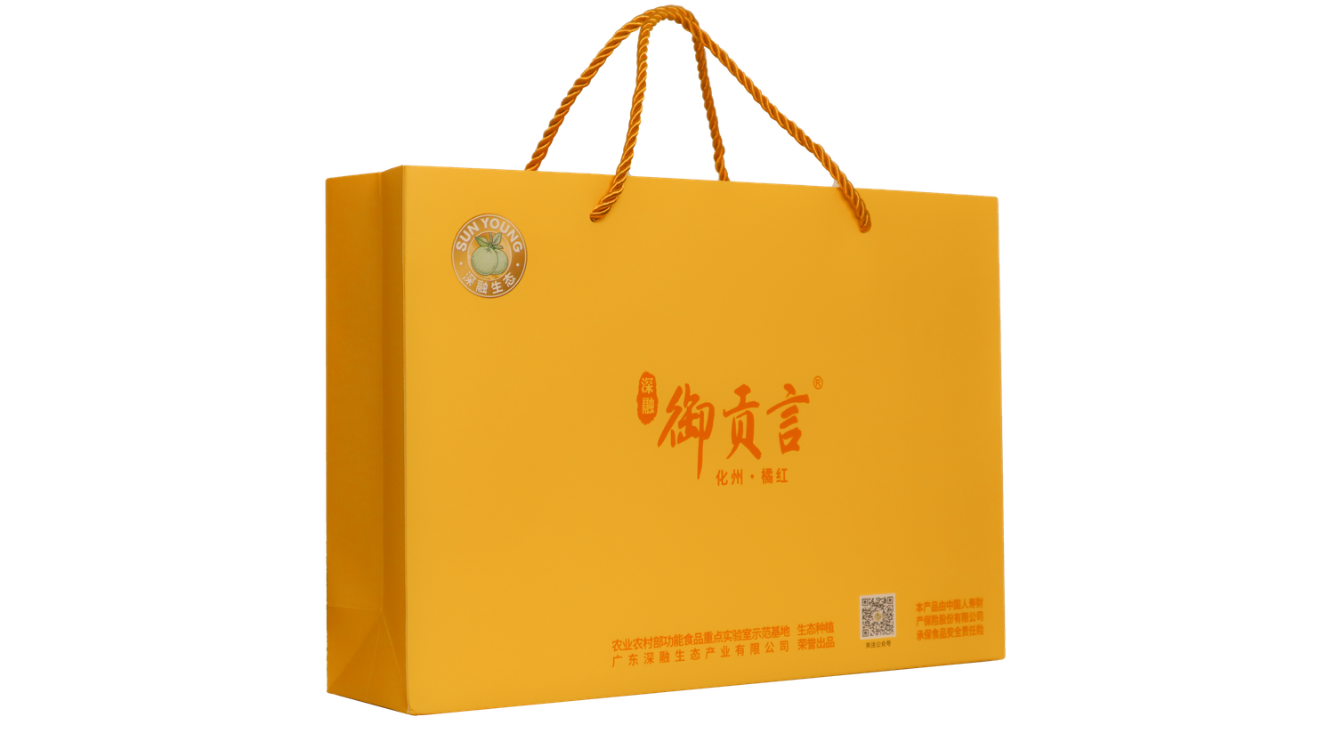 8
禦貢言•橘紅片 （黃色禮盒） 200g/100袋
34*20.5*7.5 盒 468 15 免稅 1000