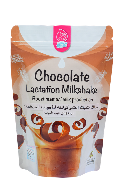 Chocolate Lactation Milkshake