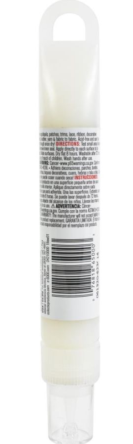 2oz E6000 Fabri-Fuse Hang Bottle