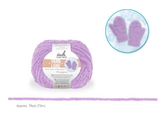 50g - Approx. 79yd 100% Polyester Sherpa Fleece Yarn Ball Lilac