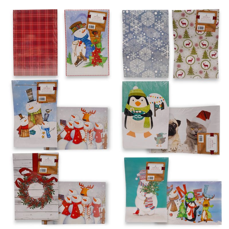 2pc 9.5&quot;x14.25&quot;x1.75&quot; Christmas Gift Box Assorted