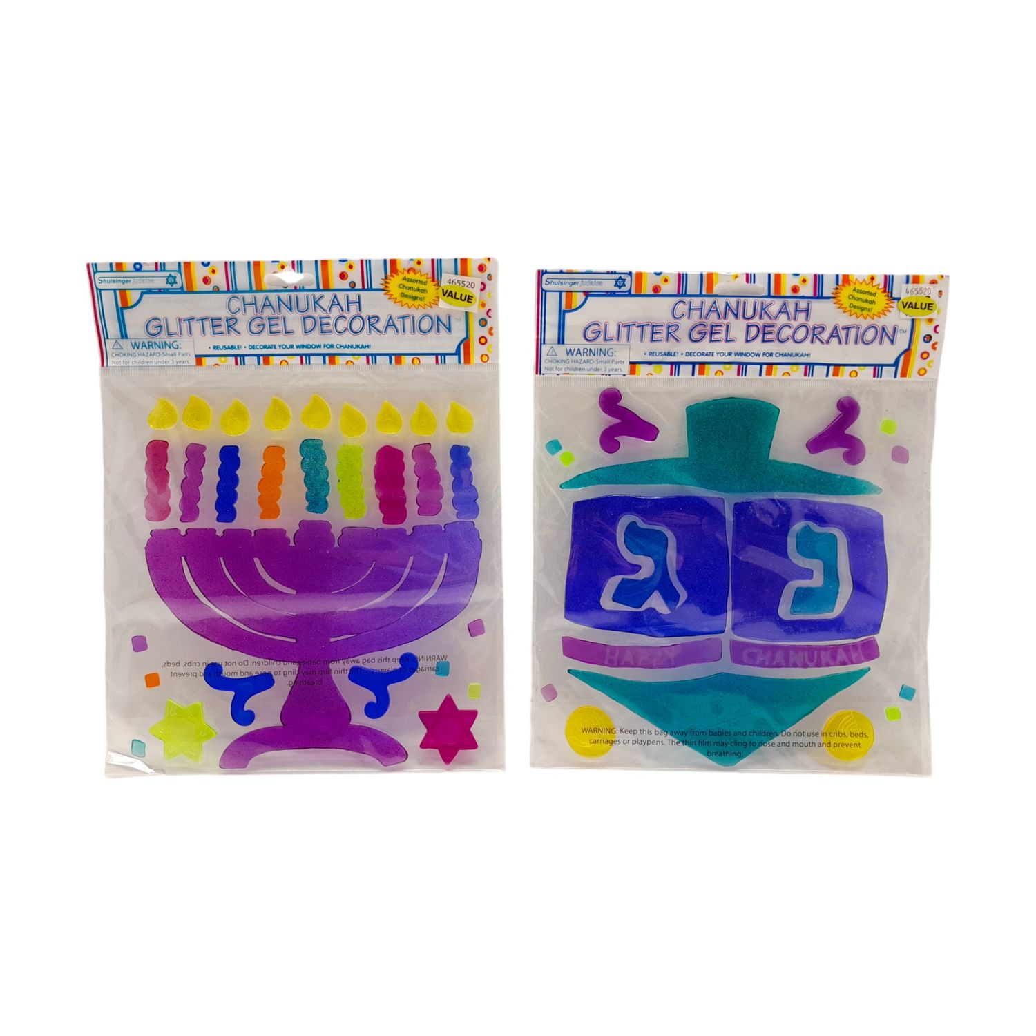 Chanukah Glitter Gel Clings Assorted