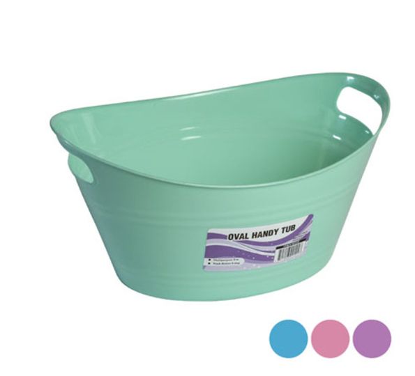 5.25&quot;x12.5&quot; Double Handle Oval Tub Assorted (Plastic)