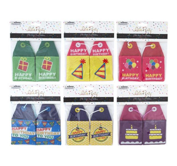 2pc 5&quot;x3&quot; Felt Birthday Gift Card Holders Assorted