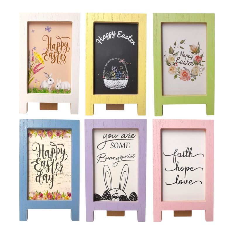 3.625&quot;x0.5&quot;X6.125&quot; MDF Easter Easel Back Tabletop Décor Assorted