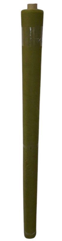*54&quot;x50yd Tulle Antique Gold