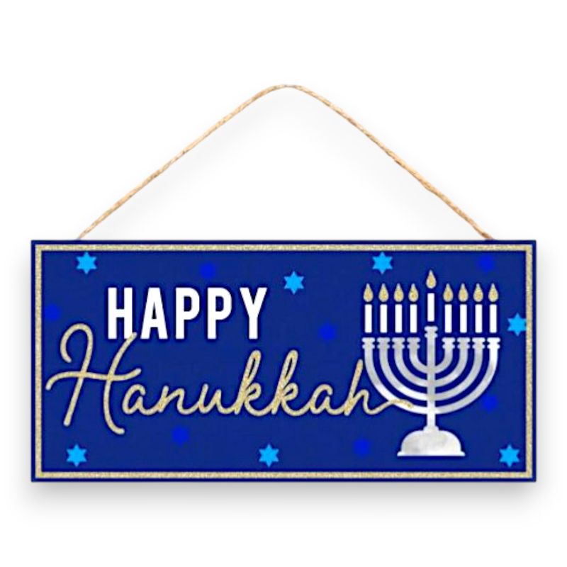 12.5&quot;x6&quot; MDF Glitter Happy Hanukkah Sign Blue/Grey/Light Gold