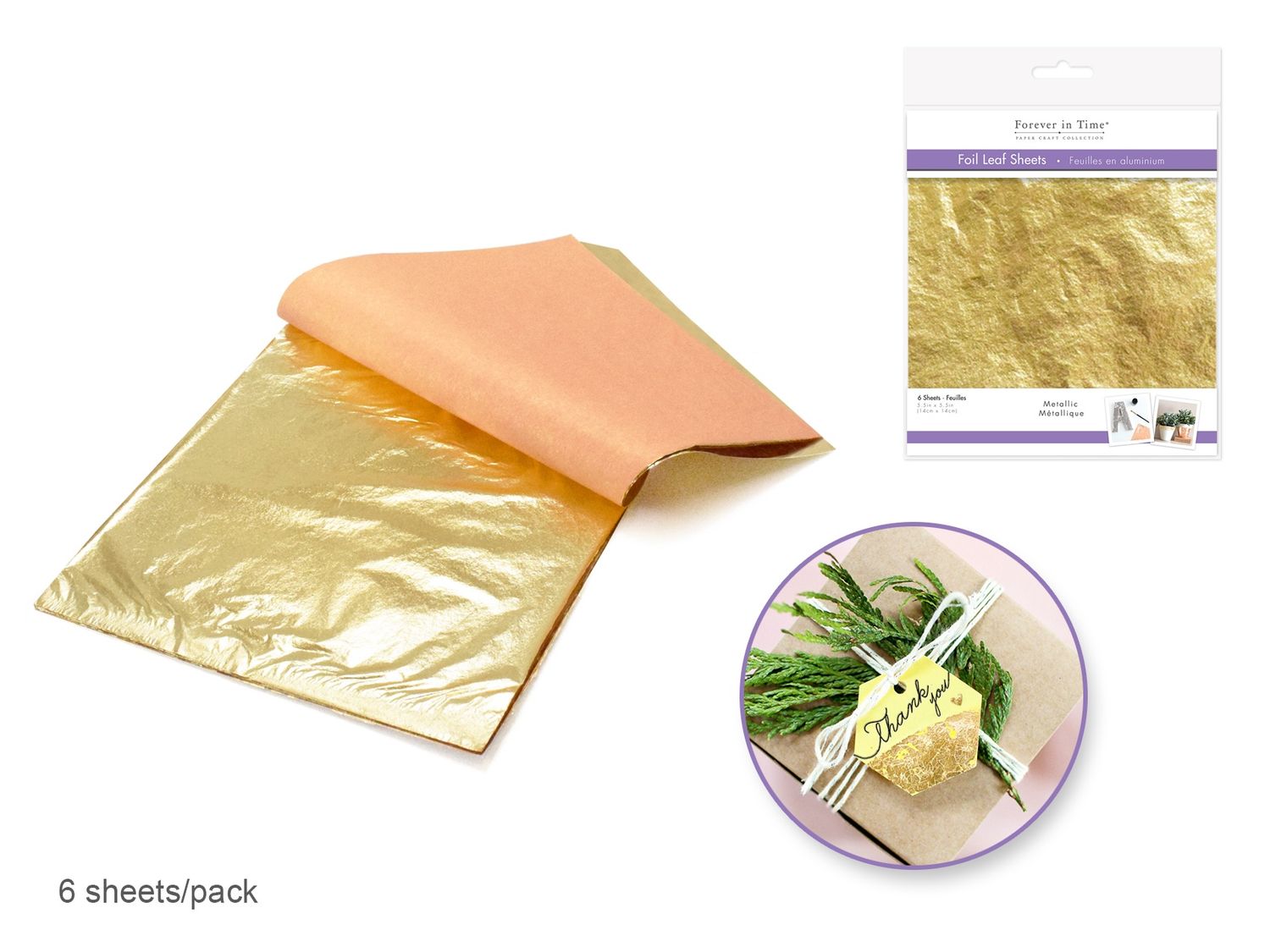 6pc 5.5"x5.5" Foil Leaf Sheets Gold