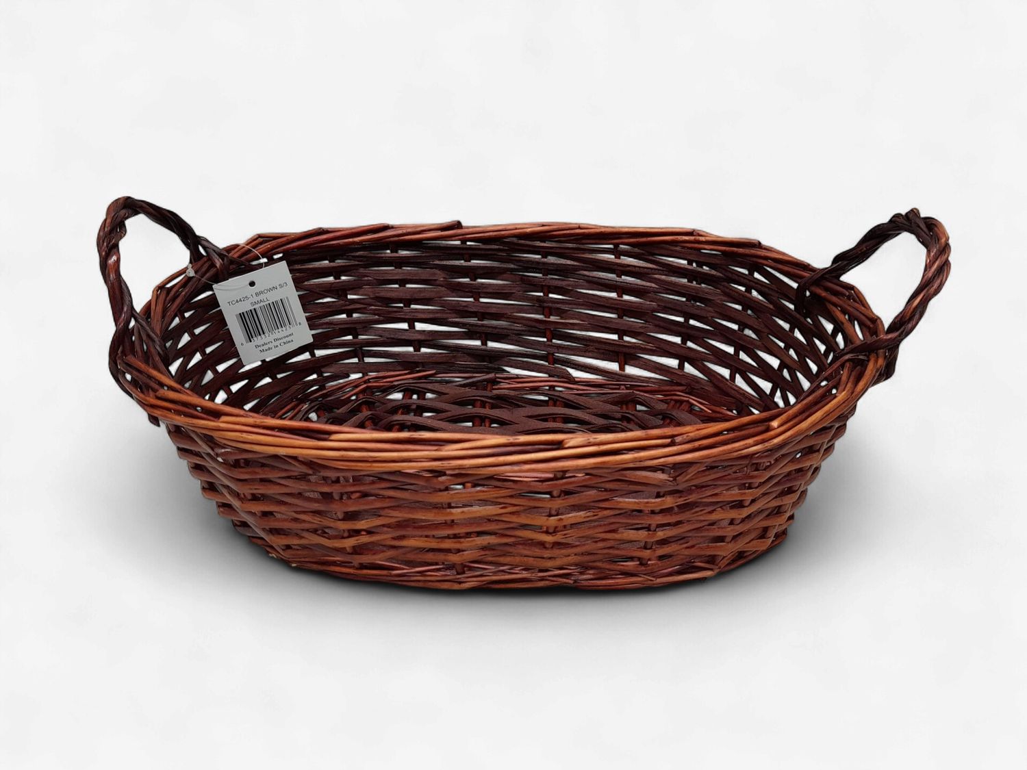 Double Handle Oval Basket Dk. Brown  (SM)