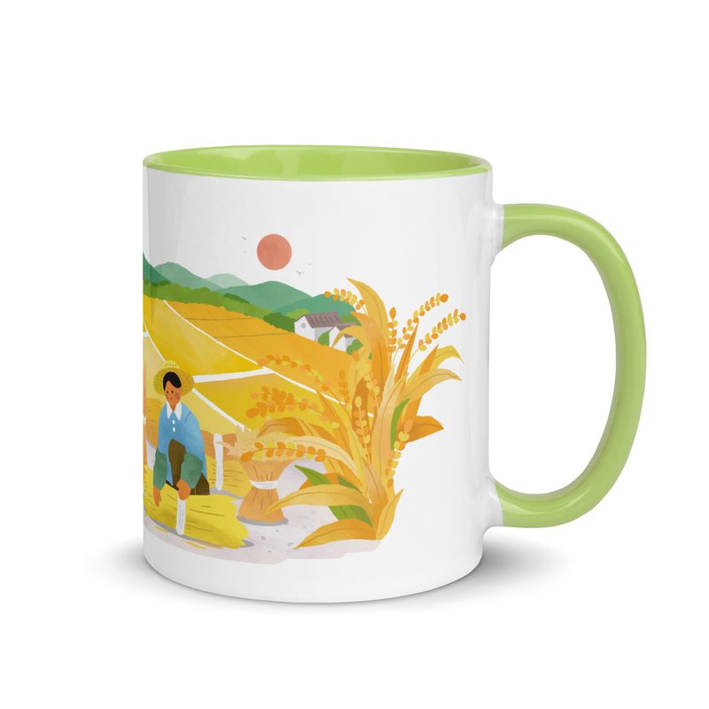 Rice Field Art Mug with Color Inside