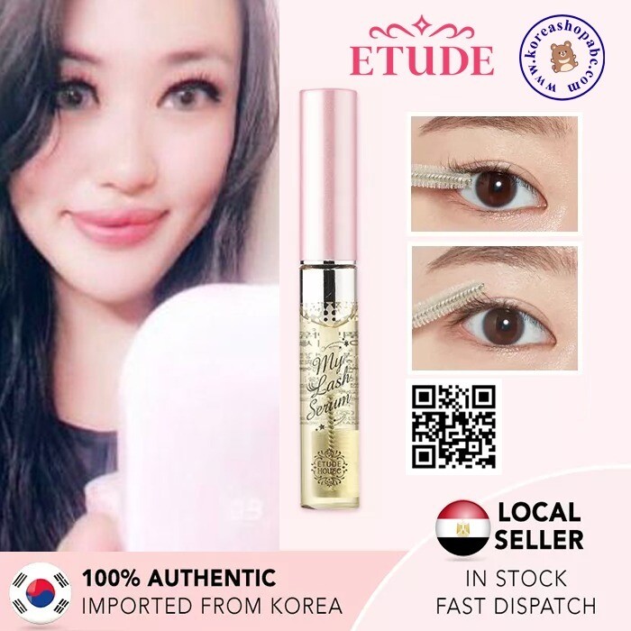 Etude House My Lash Serum