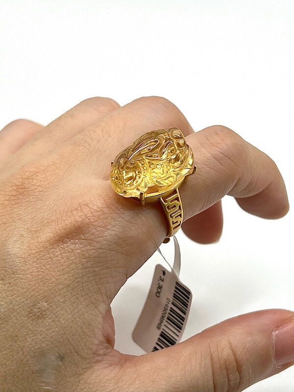 Natural Citrine Dragon Pixiu