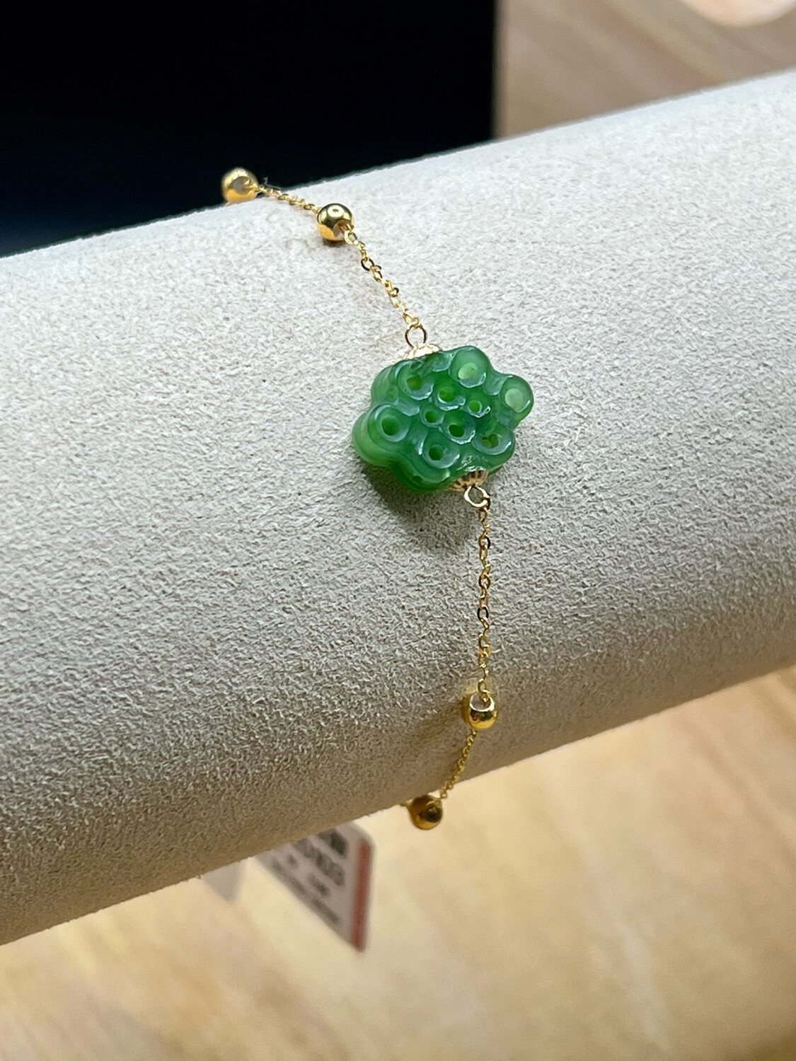 Natural Hetian Jade Lucky Knot Bracelet - 18K