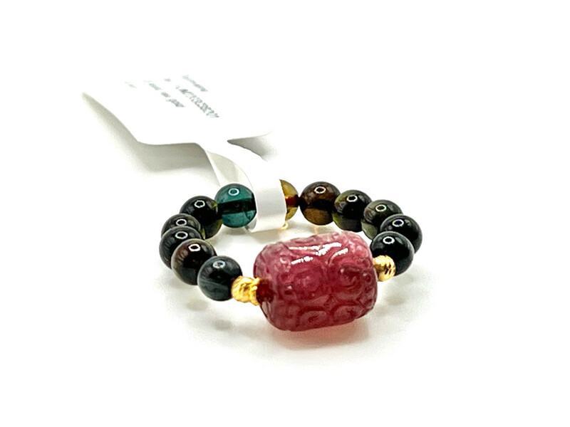 Natural Tourmaline Ring - 18K