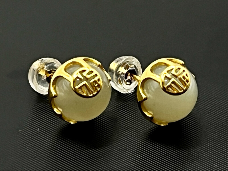 Natural Hetian Jade Earring