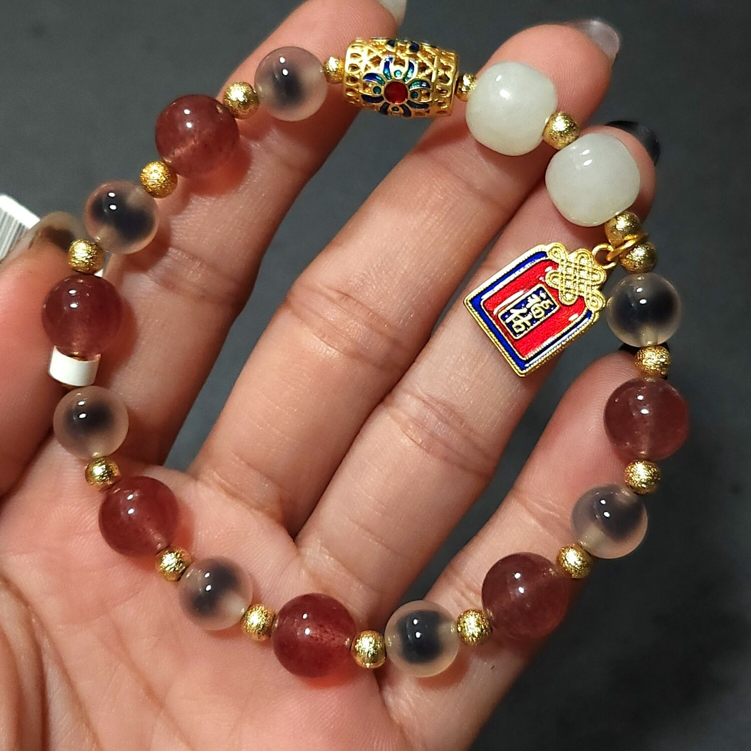 Natural Sugar Agate