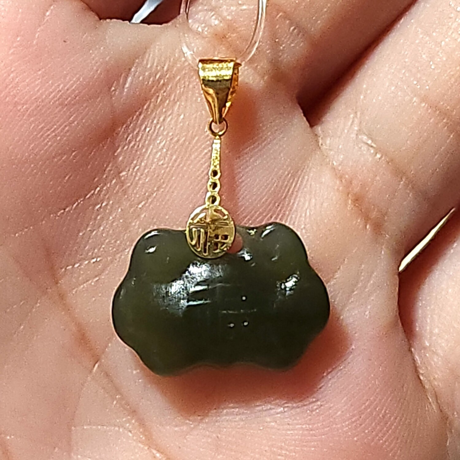 Natural Hetian Jade Ruyi Pendant - 18K