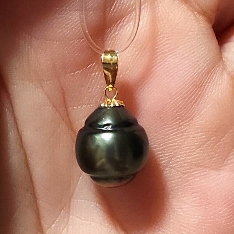 Natural Tahitian South Sea Peart Pendant 18K