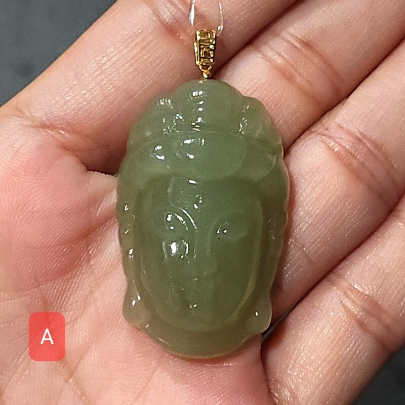 Natural Hetian Jade Guanyin Pendant 18K