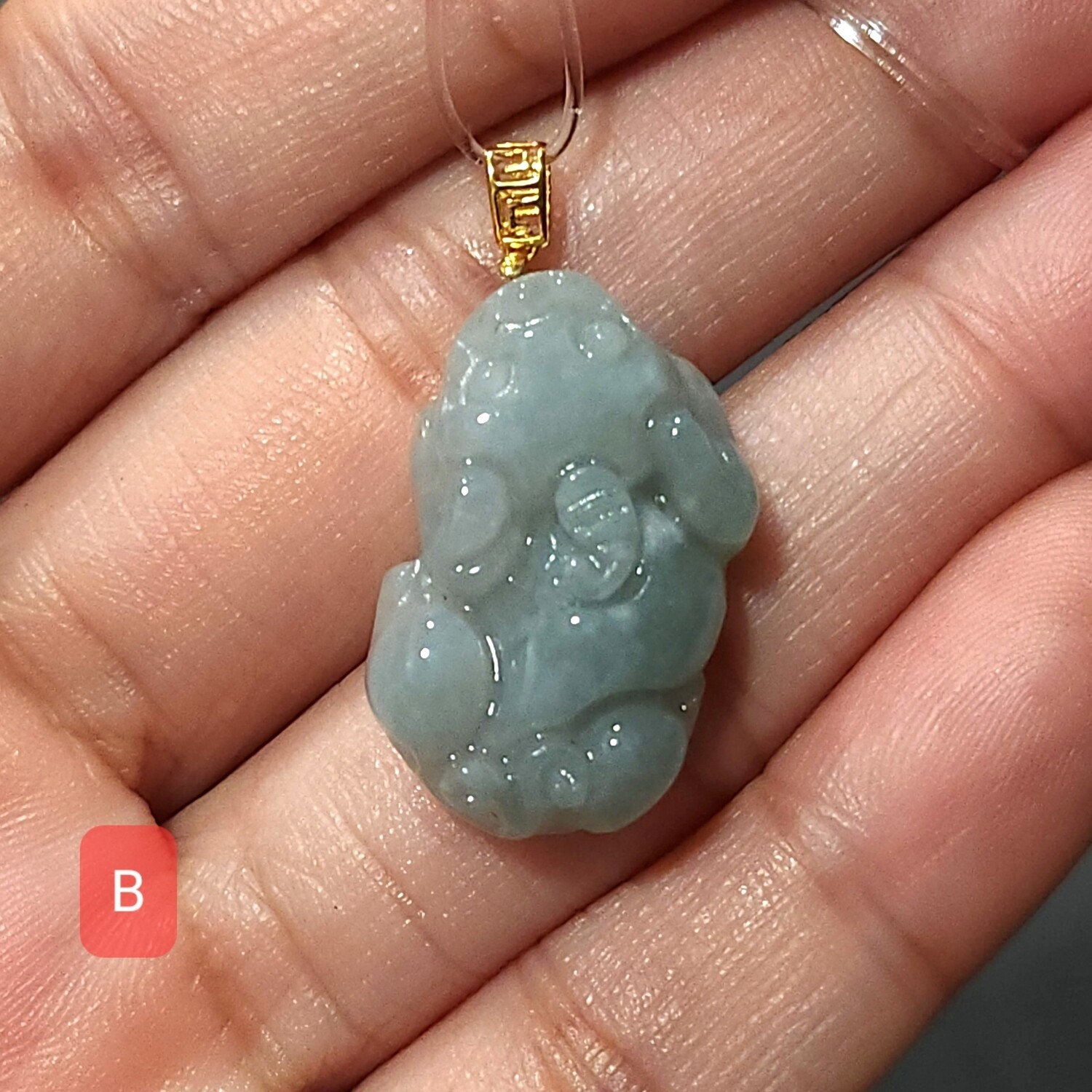 Natural Burma Jade Pixiu Pendant 18K