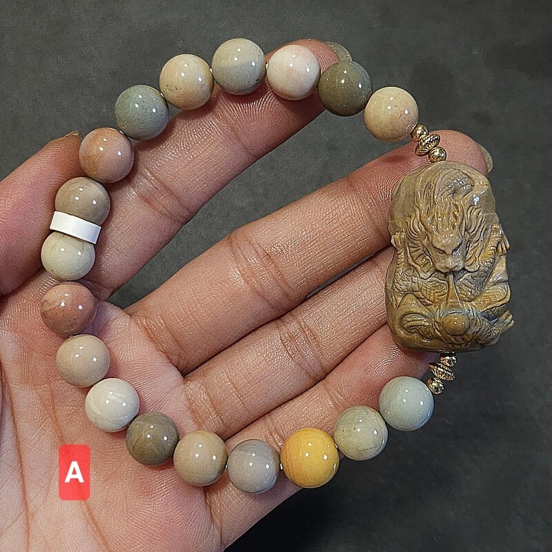 Natural Alashan Agate with Dragon