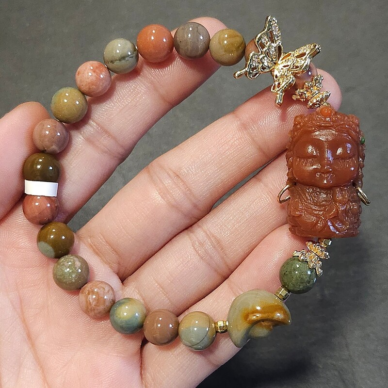 Natural Alashan Agate with Guanyin