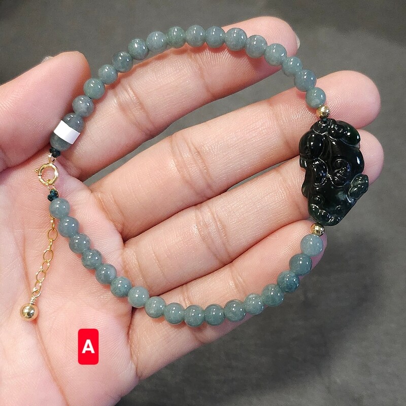 Natural Blue Water Jade with Pixiu